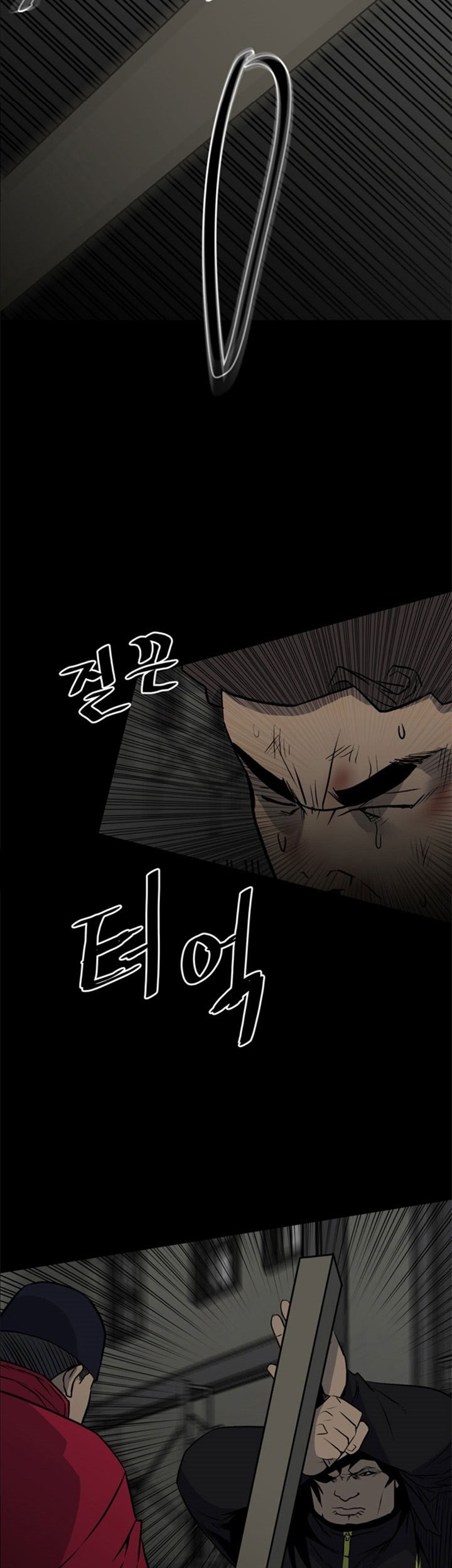 The Villain Chapter 134 Gambar 53