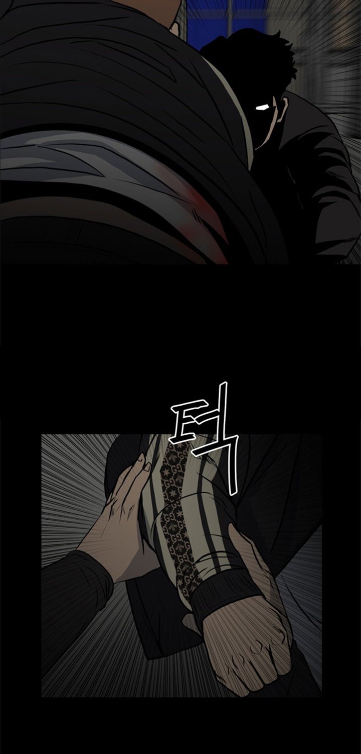 The Villain Chapter 135 Gambar 11