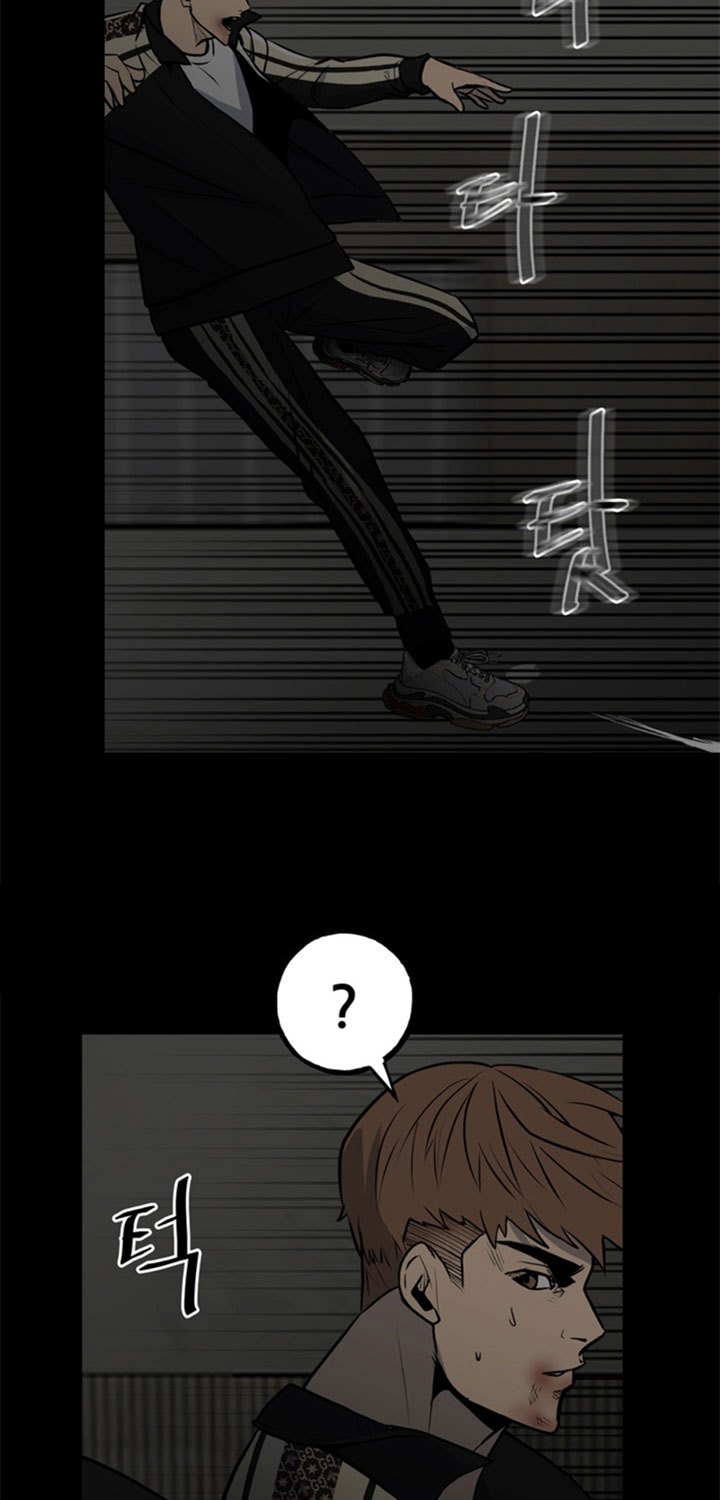 The Villain Chapter 135 Gambar 16