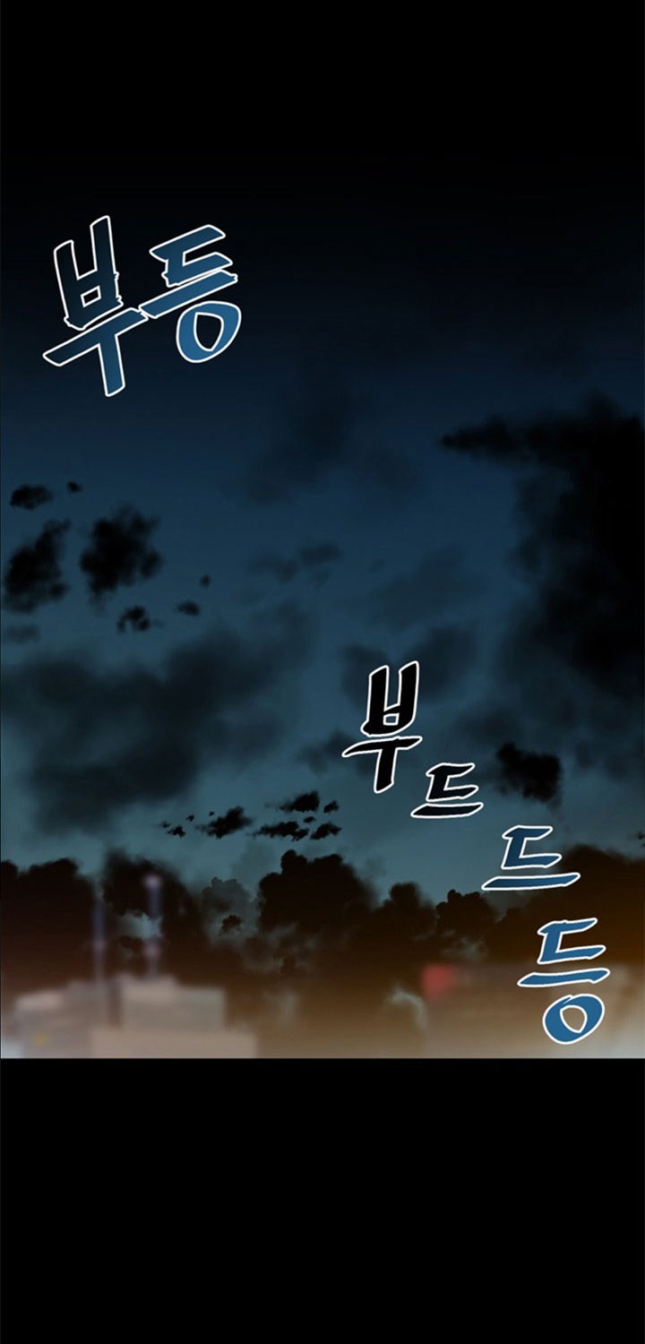 The Villain Chapter 135 Gambar 3