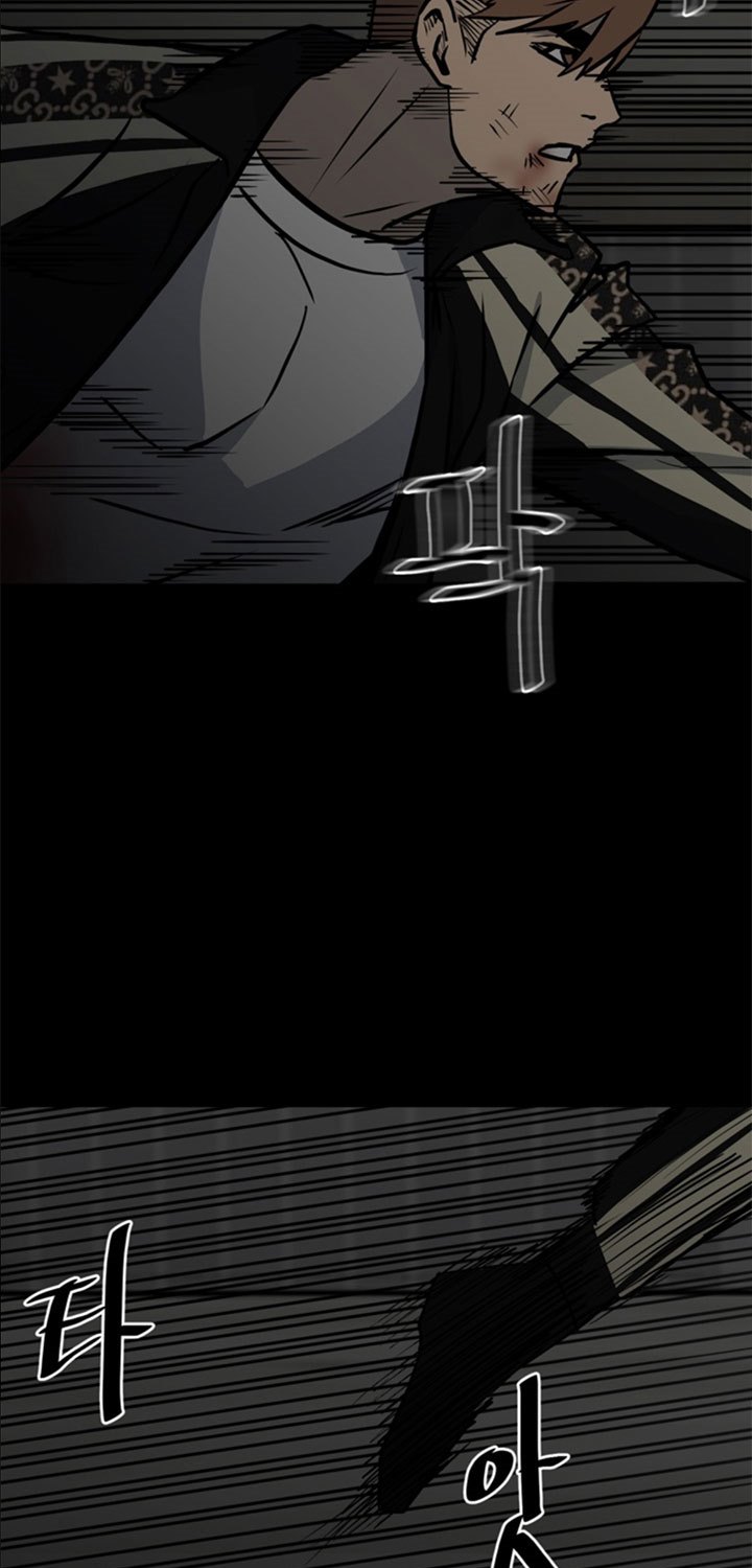 The Villain Chapter 135 Gambar 30