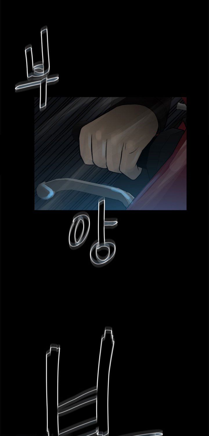 The Villain Chapter 135 Gambar 4