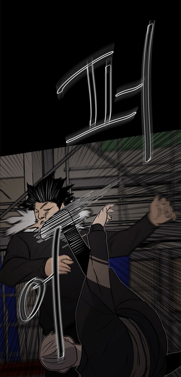 The Villain Chapter 135 Gambar 47