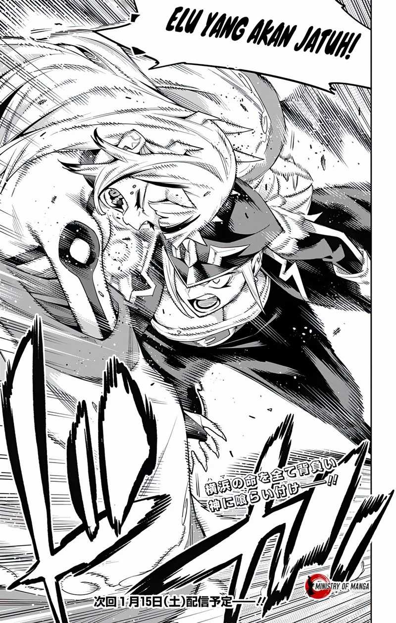 Mato Seihei no Slave Chapter 75 Gambar 21