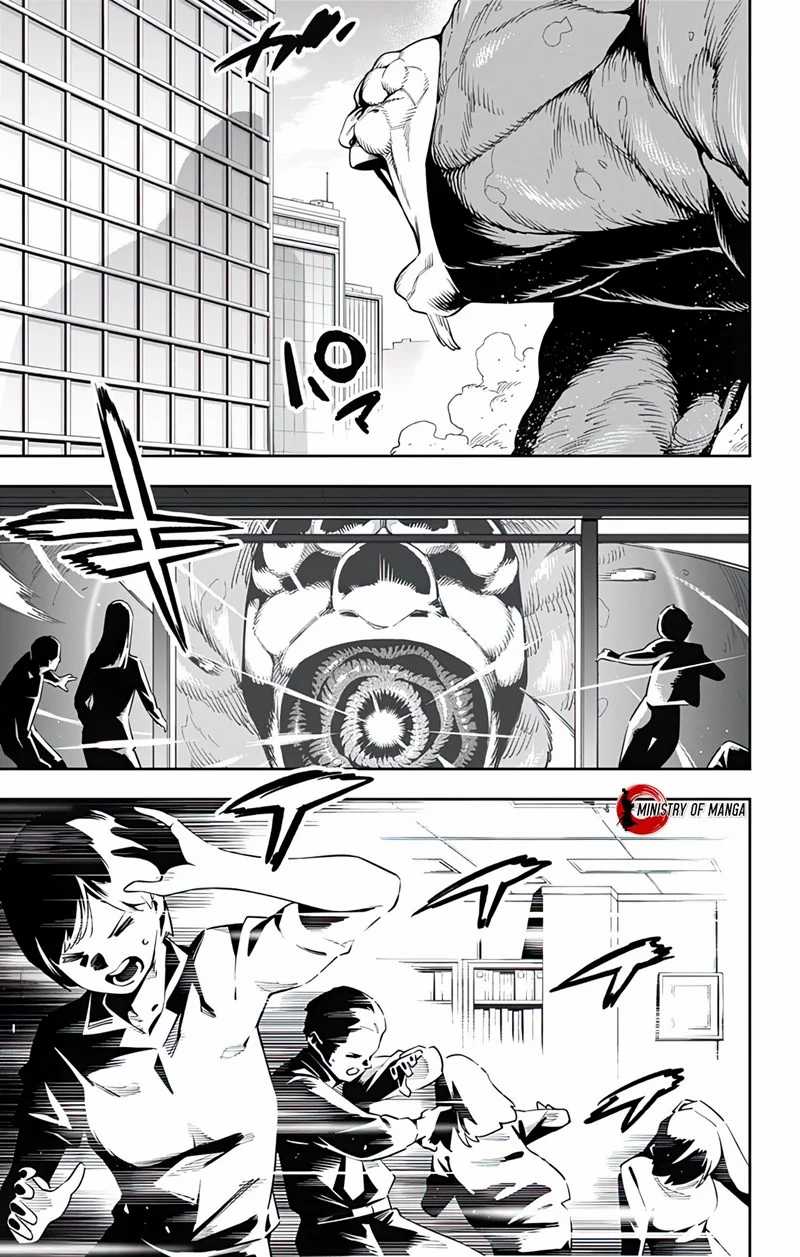 Mato Seihei no Slave Chapter 75 Gambar 9