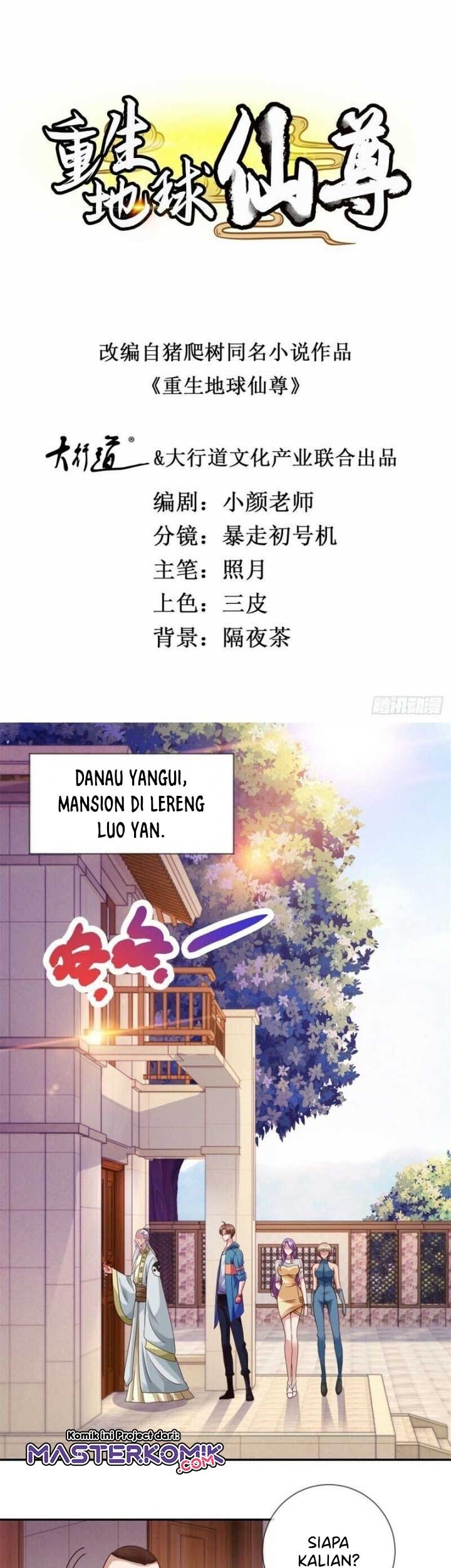 Baca Rebirth of The Earth Immortal Venerable Chapter 81 Gambar 2