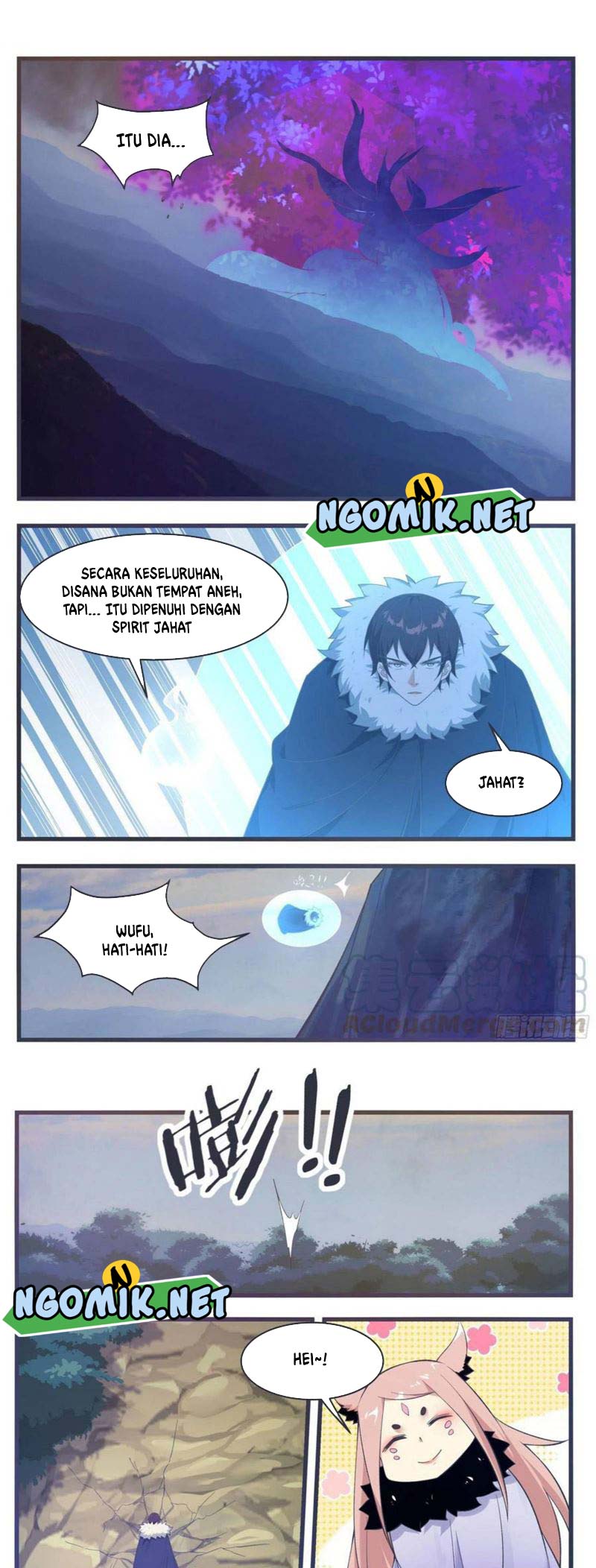 Zui Qiang Shen Wang Chapter 215 Gambar 4
