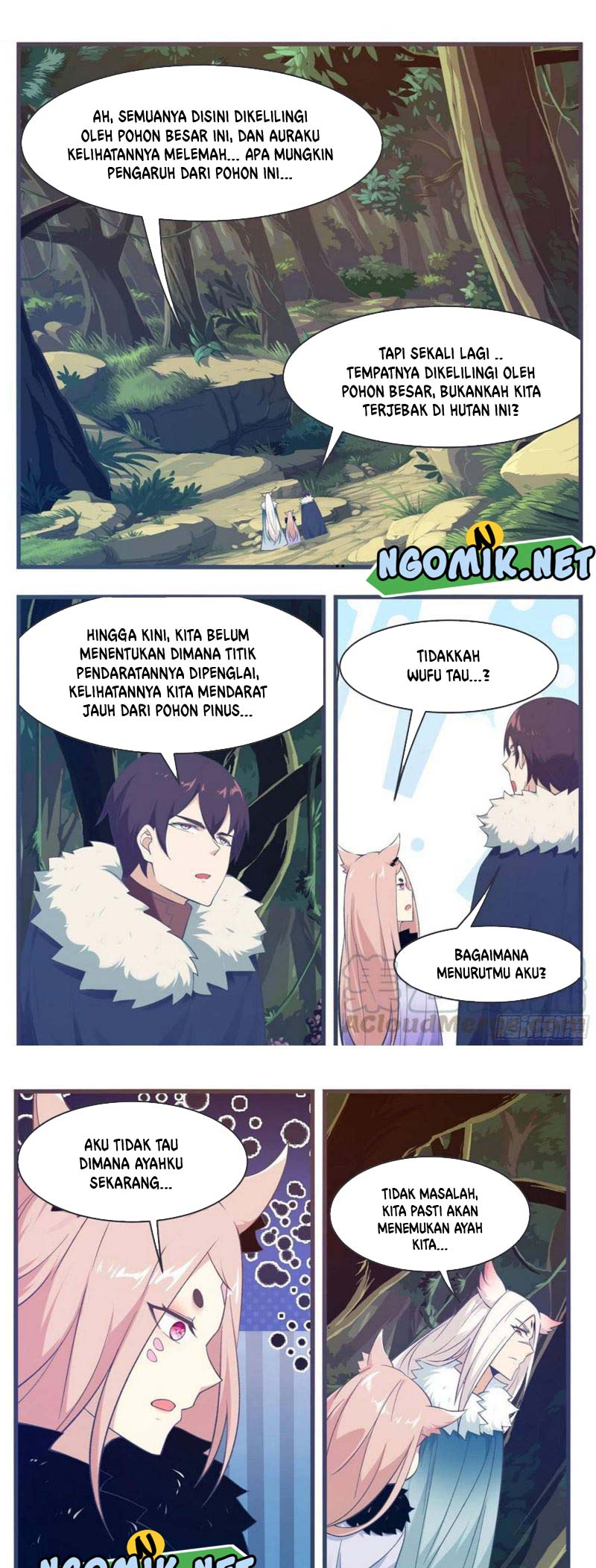 Zui Qiang Shen Wang Chapter 215 Gambar 6