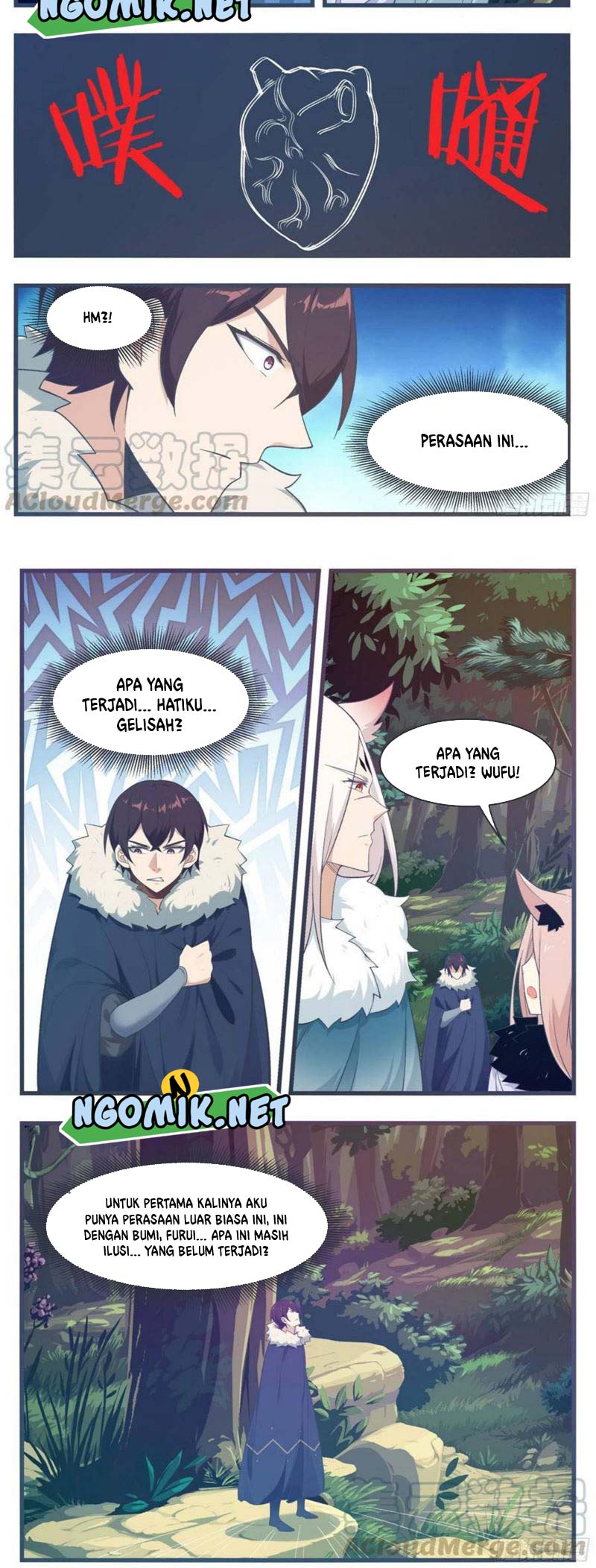 Zui Qiang Shen Wang Chapter 215 Gambar 7