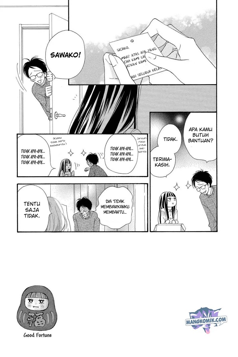 Kimi ni Todoke Chapter 121 Gambar 4