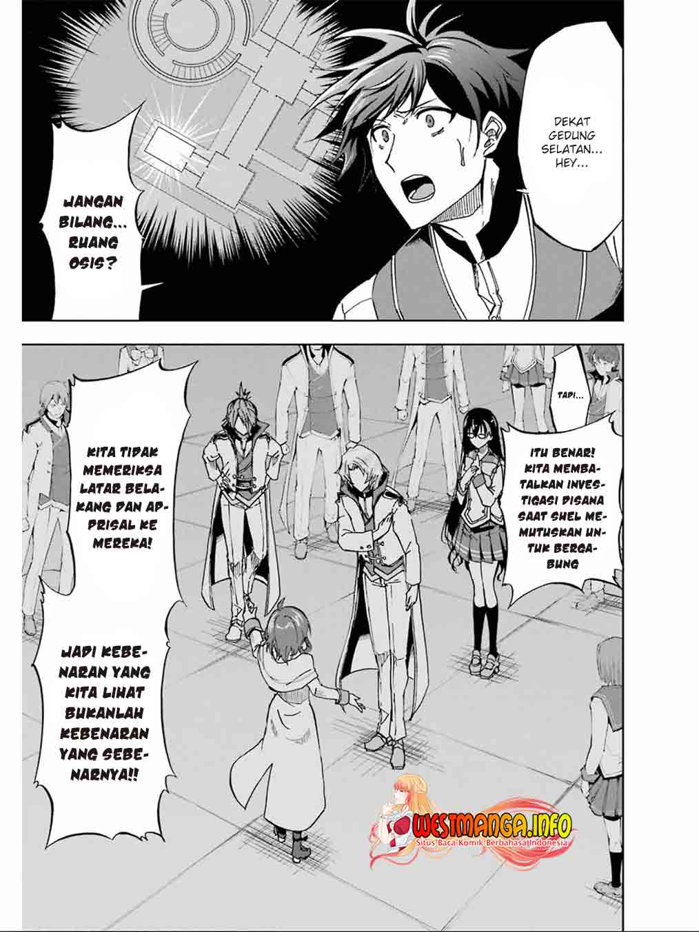Ankoku Kishi no Ore desu Ga Saikyou no Seikishi wo Mezashimasu Chapter 18 Gambar 16