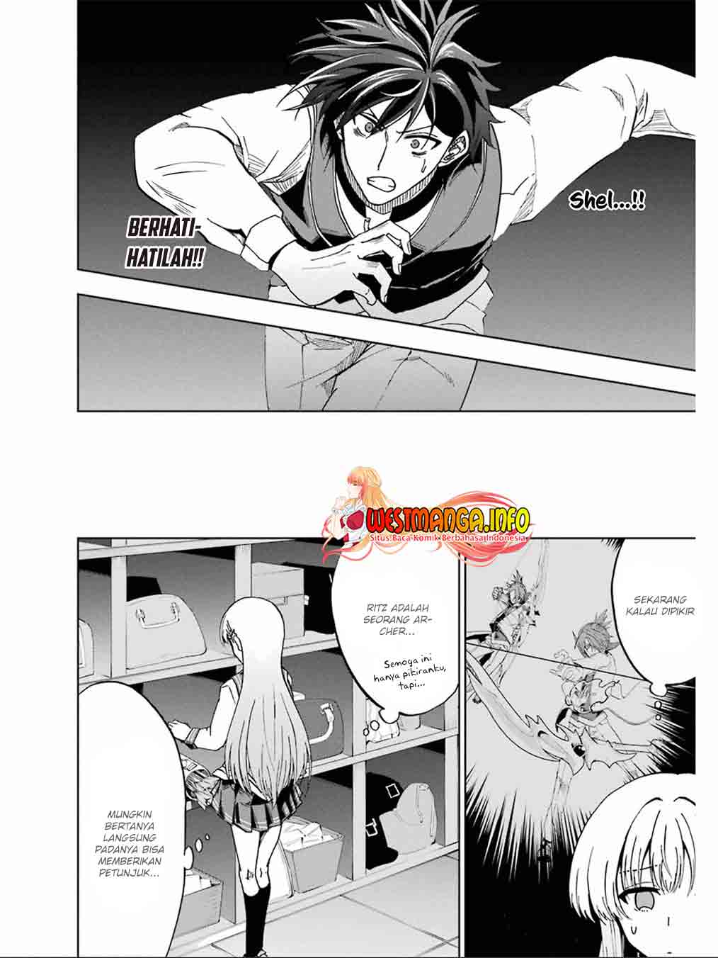 Ankoku Kishi no Ore desu Ga Saikyou no Seikishi wo Mezashimasu Chapter 18 Gambar 19