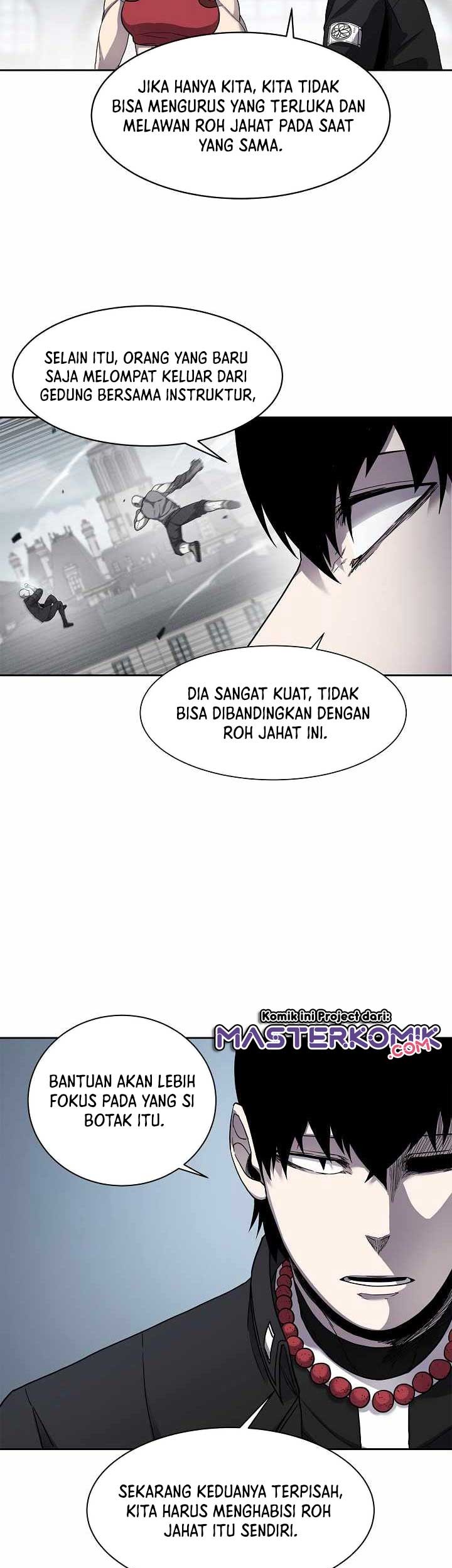 Shaman Chapter 32 Gambar 14