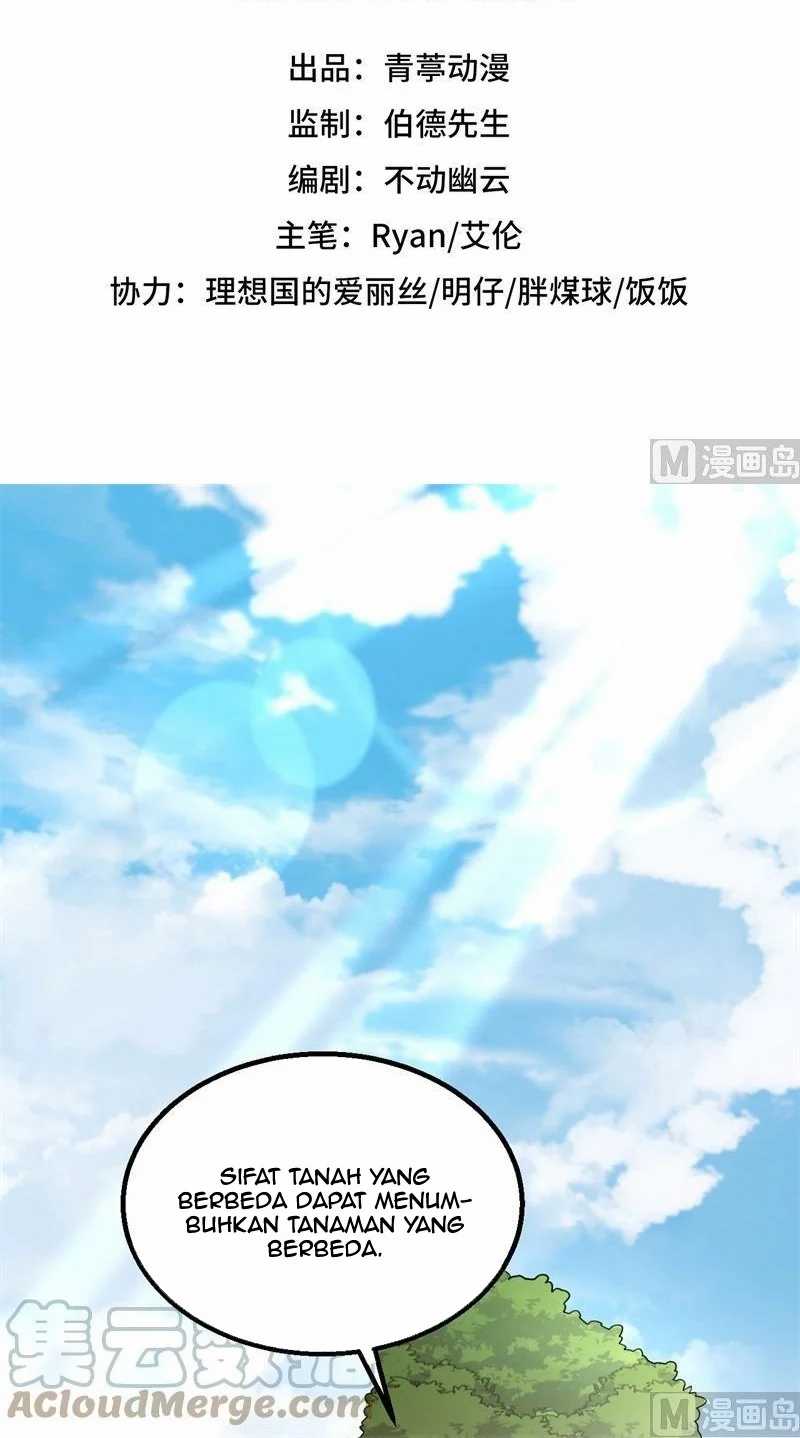 Baca  The Rest of My Life on the Desert Island Chapter 139 Gambar 2