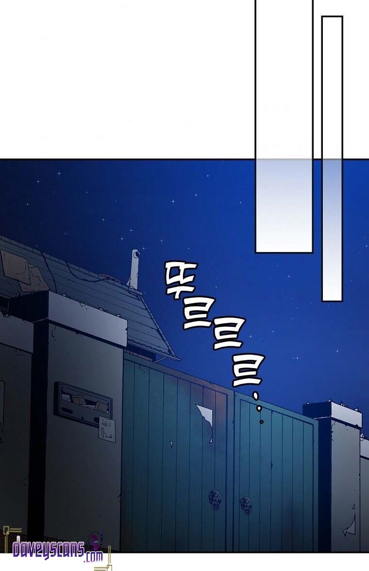 King Of Drama Chapter 24 Gambar 31