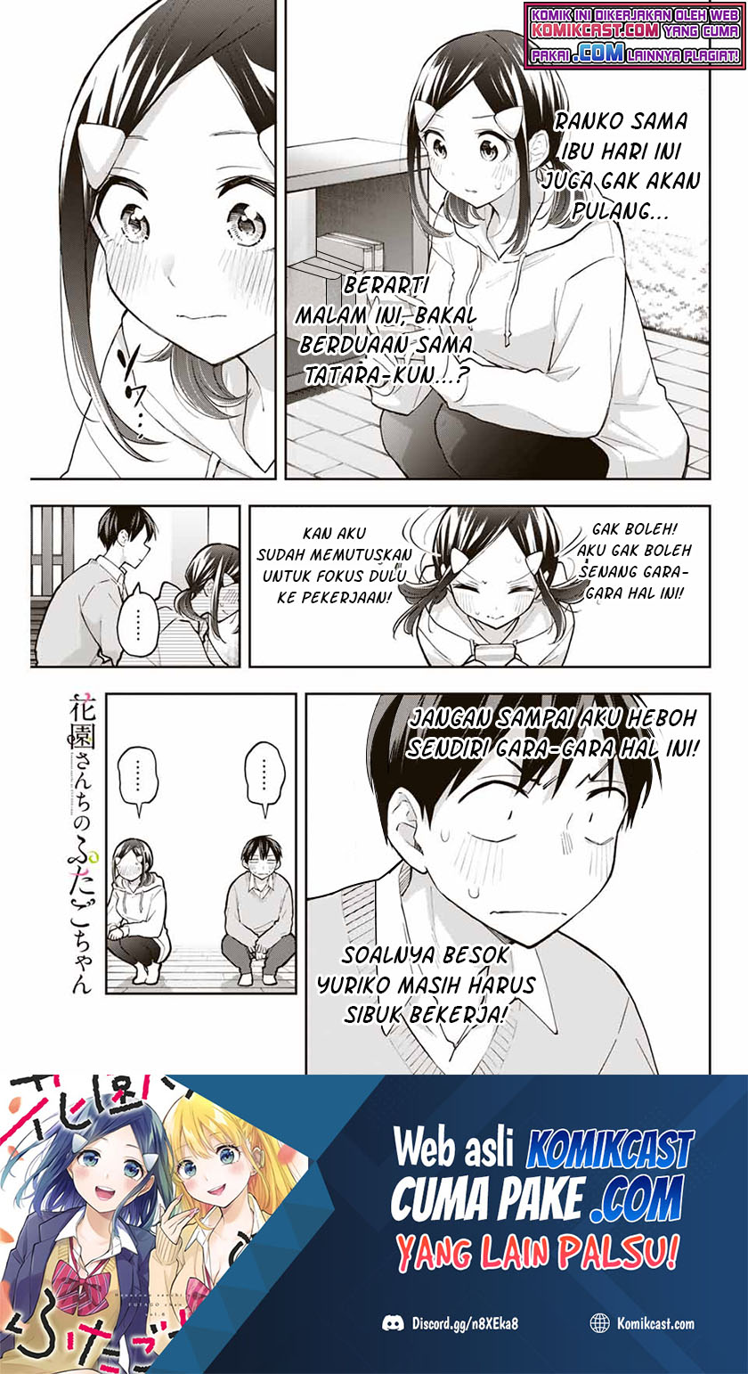 Baca Hanazono Twins Chapter 59 Gambar 2