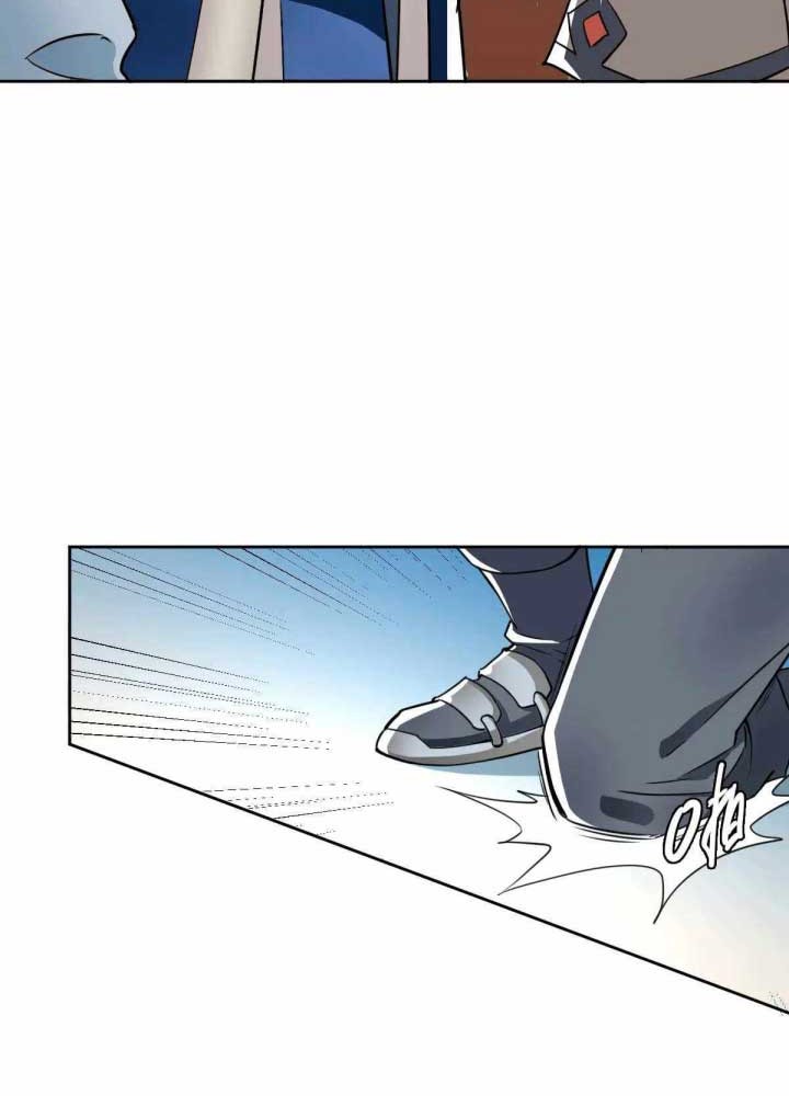 Supreme Taoist (2021) Chapter 19 Gambar 10