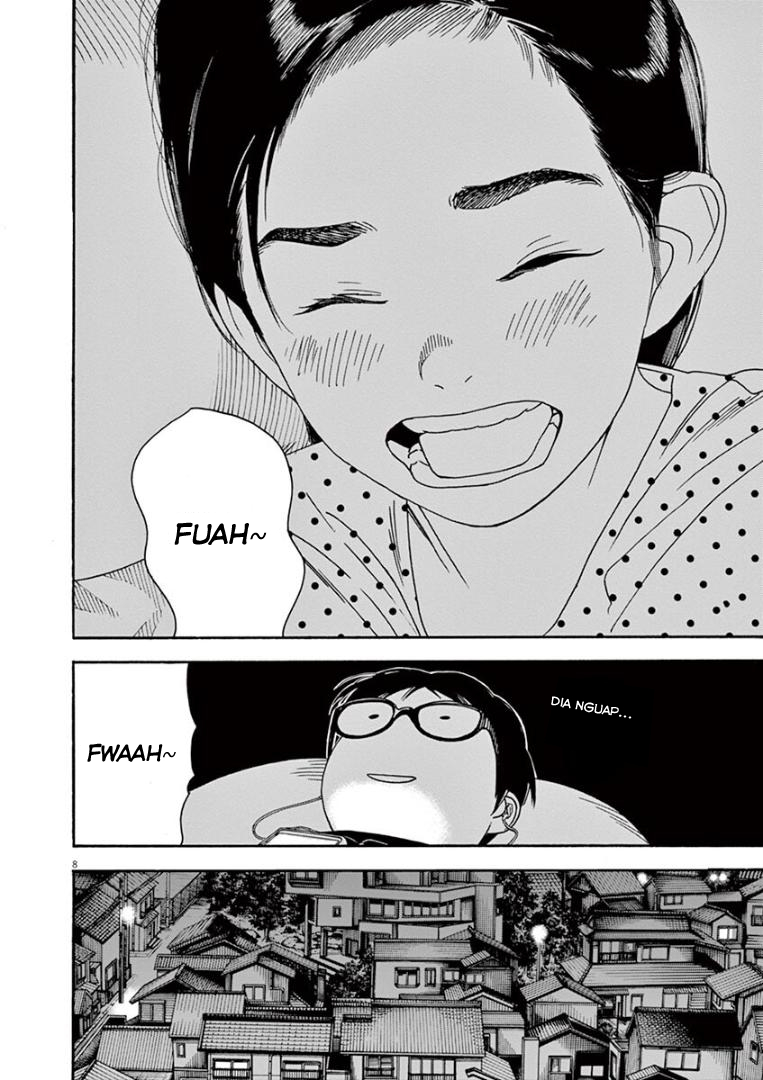 Insomniacs After School Chapter 28 Gambar 10