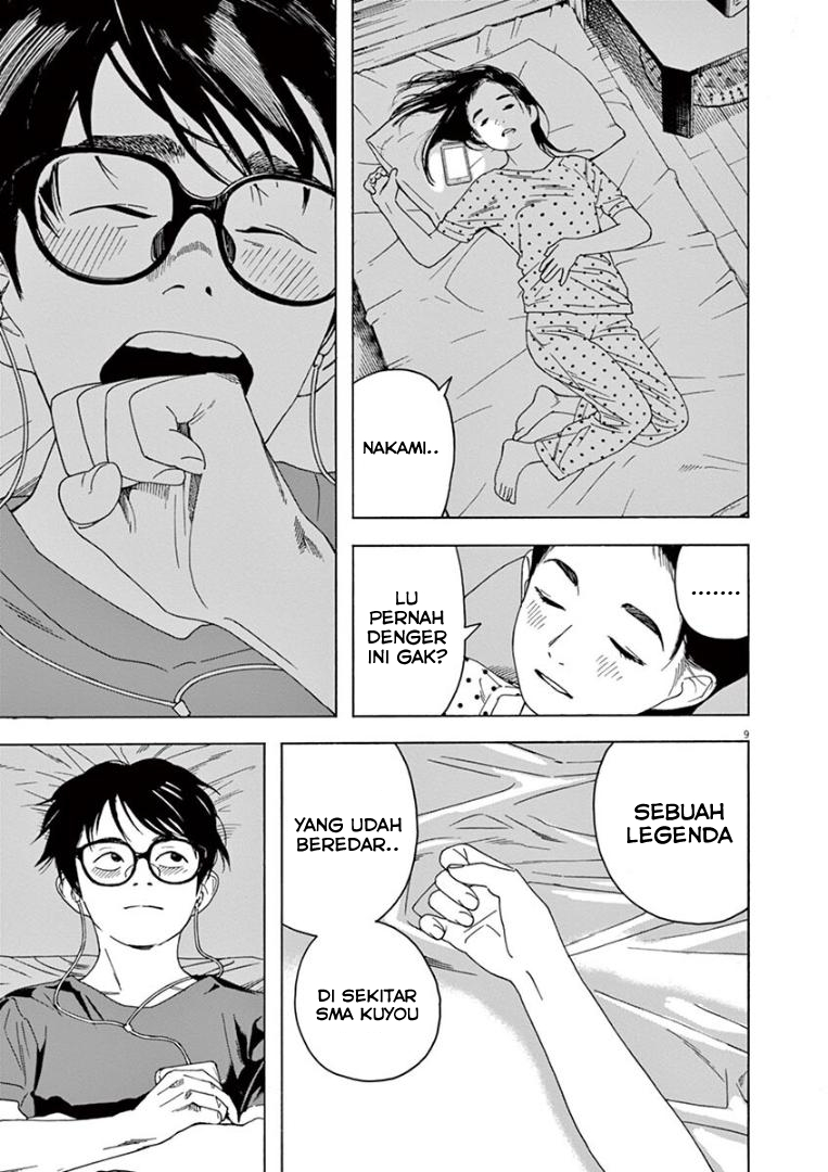 Insomniacs After School Chapter 28 Gambar 11