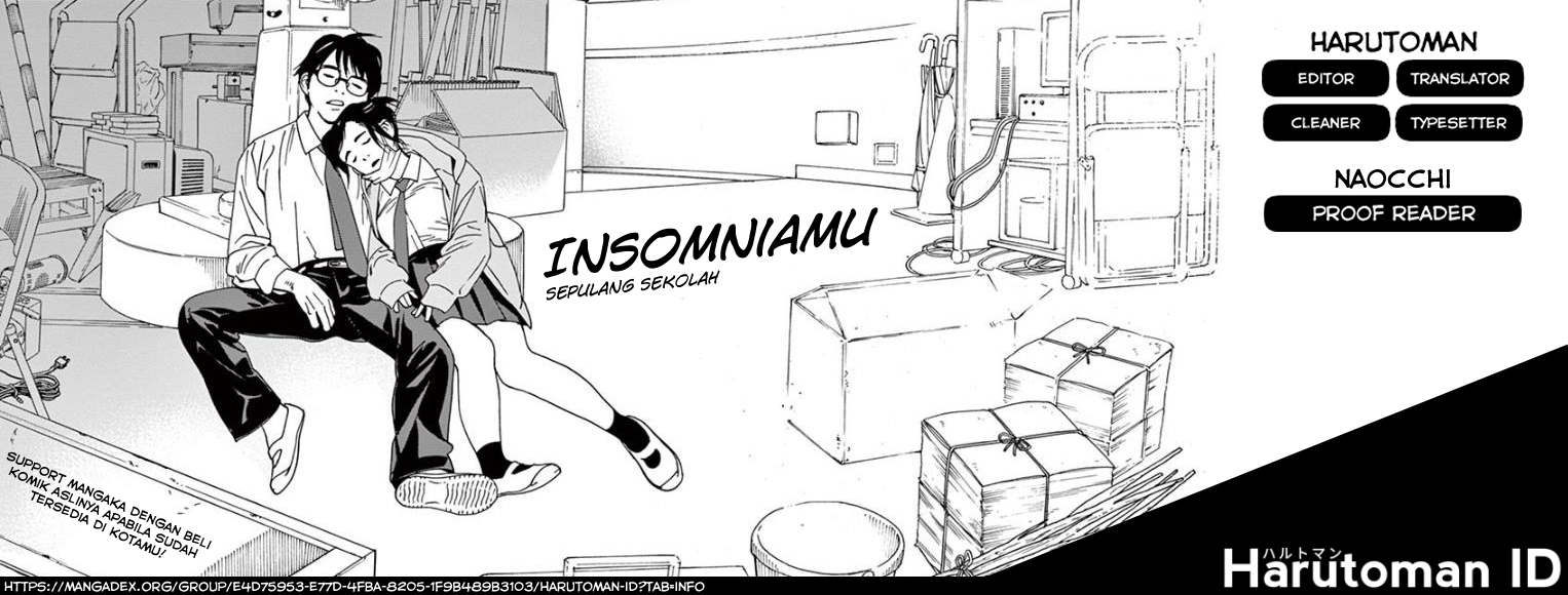 Insomniacs After School Chapter 28 Gambar 22