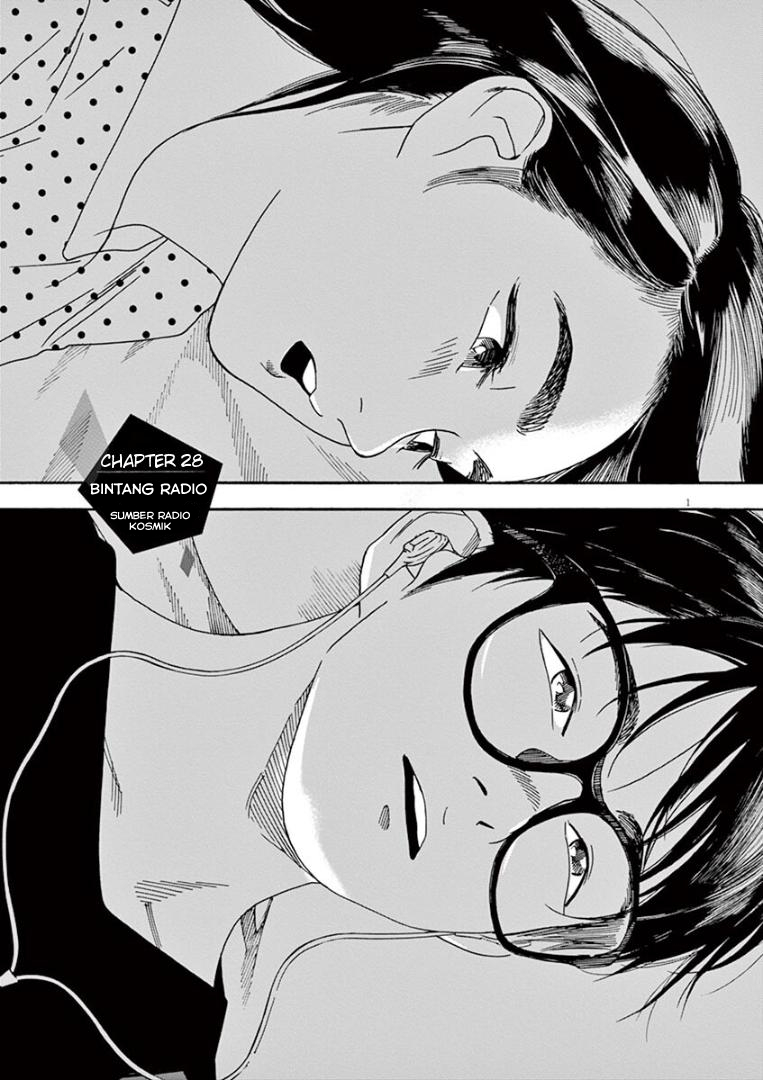 Insomniacs After School Chapter 28 Gambar 4