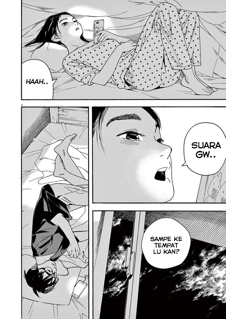 Insomniacs After School Chapter 28 Gambar 6