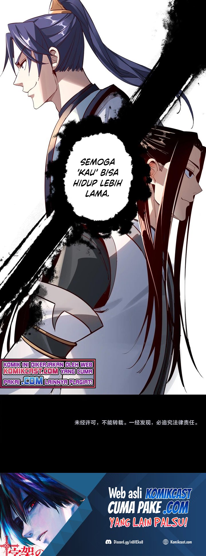 The Villain Of Destiny Chapter 10 Gambar 44