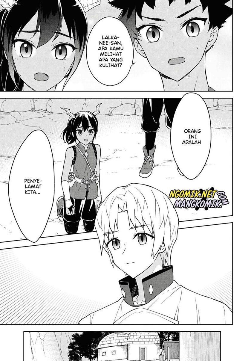 Cheat Skill “Shisha Sosei” Ga Kakusei Shite Inishieno Maougun Wo Fukkatsu Sasete Shimaimashita ~Dare Mo Shinasenai Saikyou Hiiro~ Chapter 09 16