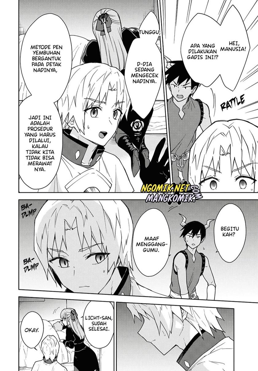 Cheat Skill “Shisha Sosei” Ga Kakusei Shite Inishieno Maougun Wo Fukkatsu Sasete Shimaimashita ~Dare Mo Shinasenai Saikyou Hiiro~ Chapter 09 21