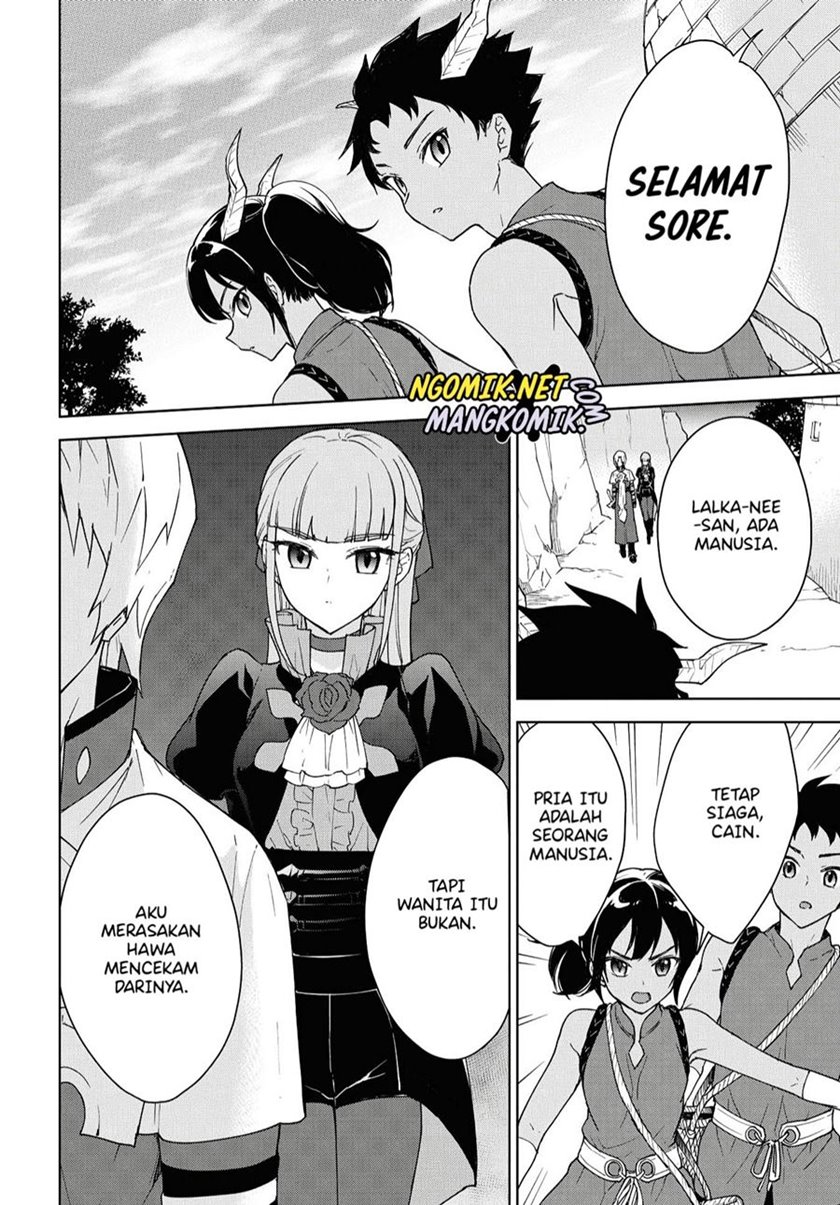 Cheat Skill “Shisha Sosei” Ga Kakusei Shite Inishieno Maougun Wo Fukkatsu Sasete Shimaimashita ~Dare Mo Shinasenai Saikyou Hiiro~ Chapter 09 9