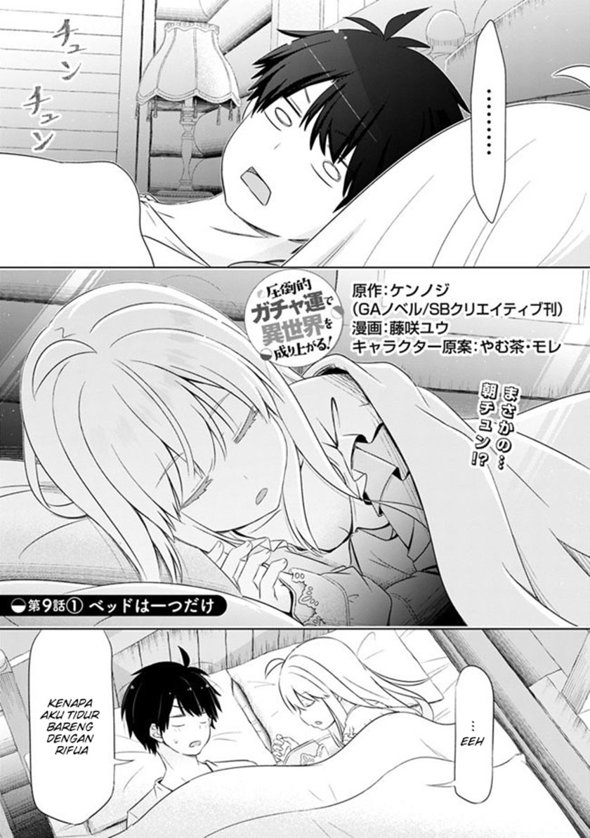 Baca  Attouteki Gacha Un De Isekai O Nariagaru! Chapter 09.1 Gambar 2