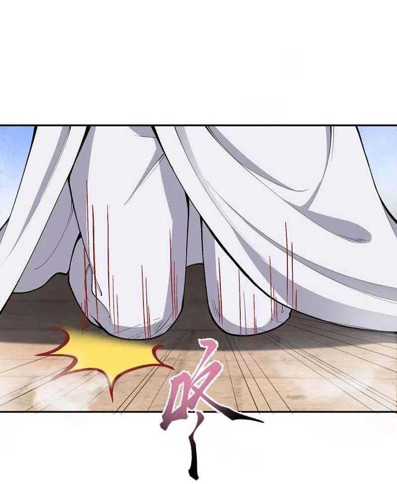 Against the Gods Chapter 428 Gambar 23