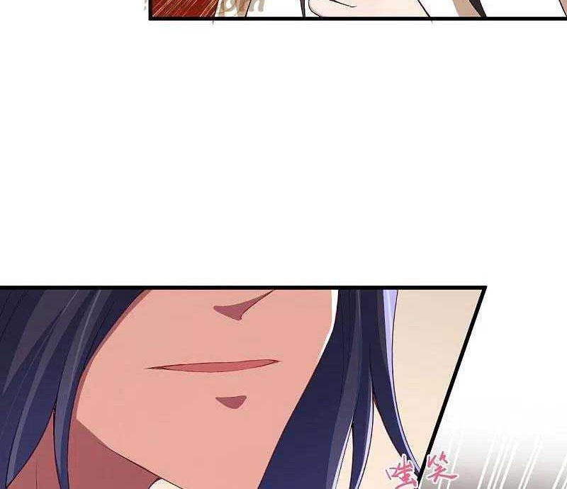 Against the Gods Chapter 428 Gambar 45