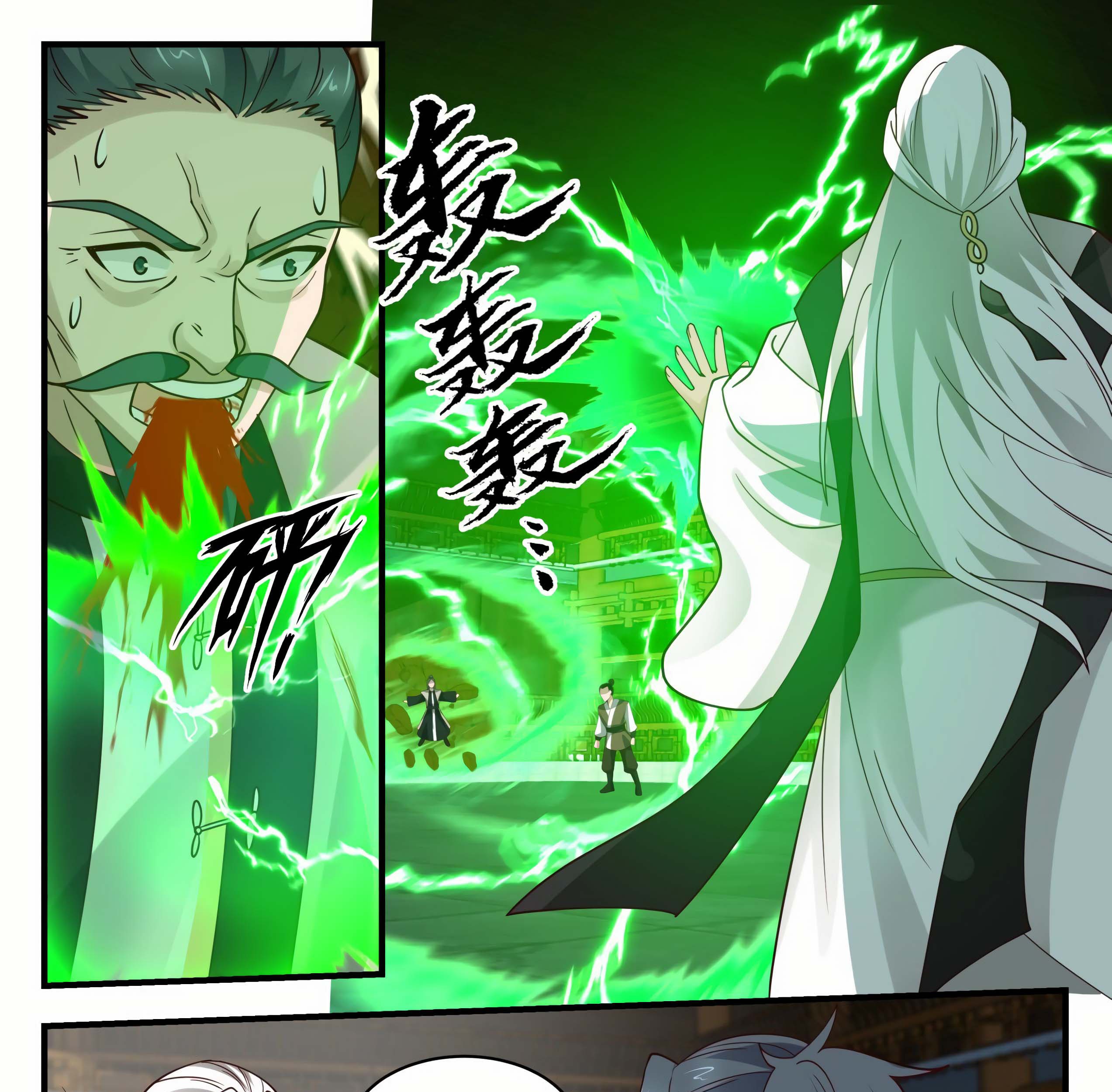Martial Peak Part 1 Chapter 1828 Gambar 13