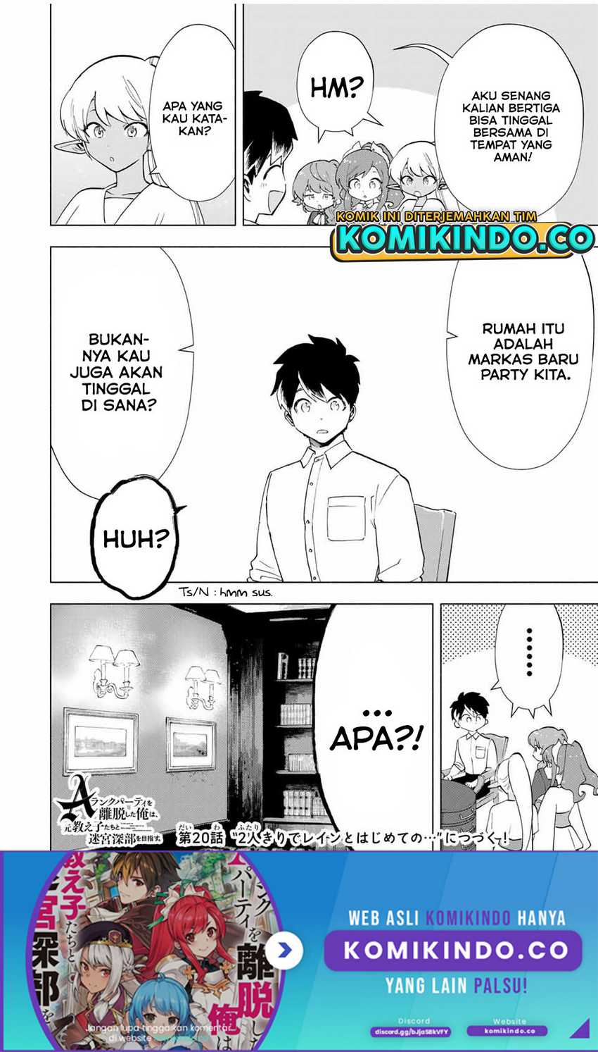 A Rank Party wo Ridatsu Shita Ore wa, Moto Oshiego Tachi to Meikyuu Shinbu wo Mezasu Chapter 19 Gambar 13
