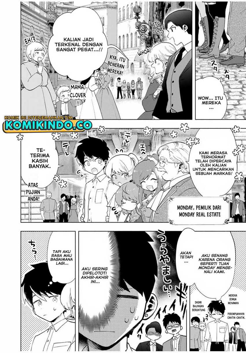 A Rank Party wo Ridatsu Shita Ore wa, Moto Oshiego Tachi to Meikyuu Shinbu wo Mezasu Chapter 19 Gambar 3