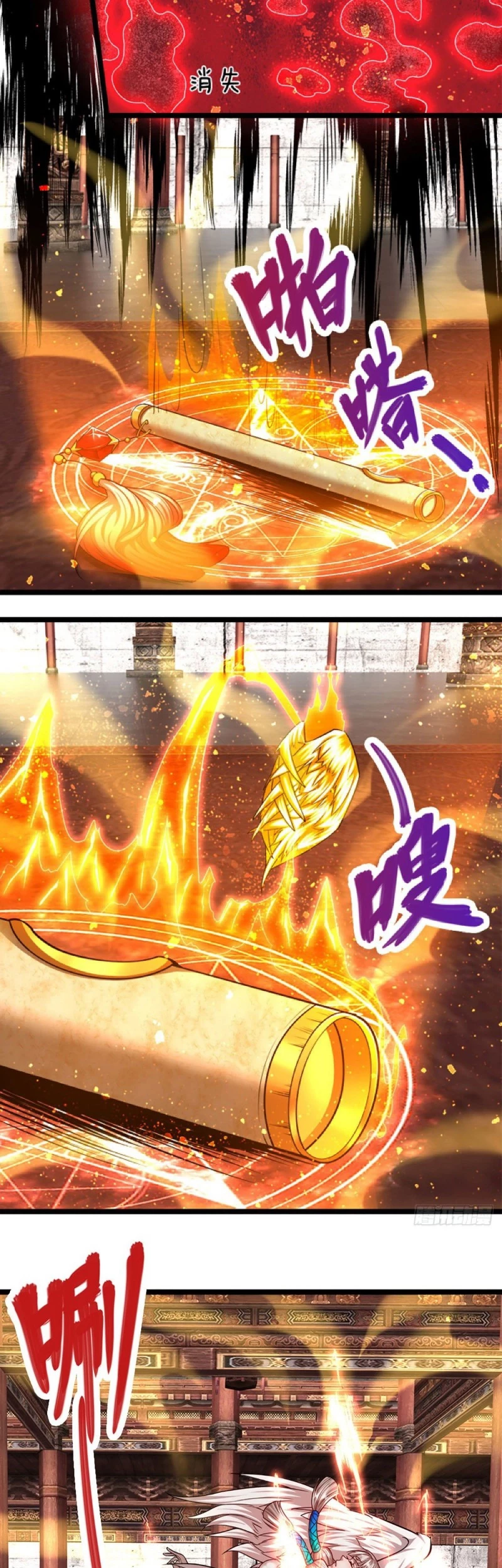 My Disciples All Over The World Chapter 61 Gambar 11