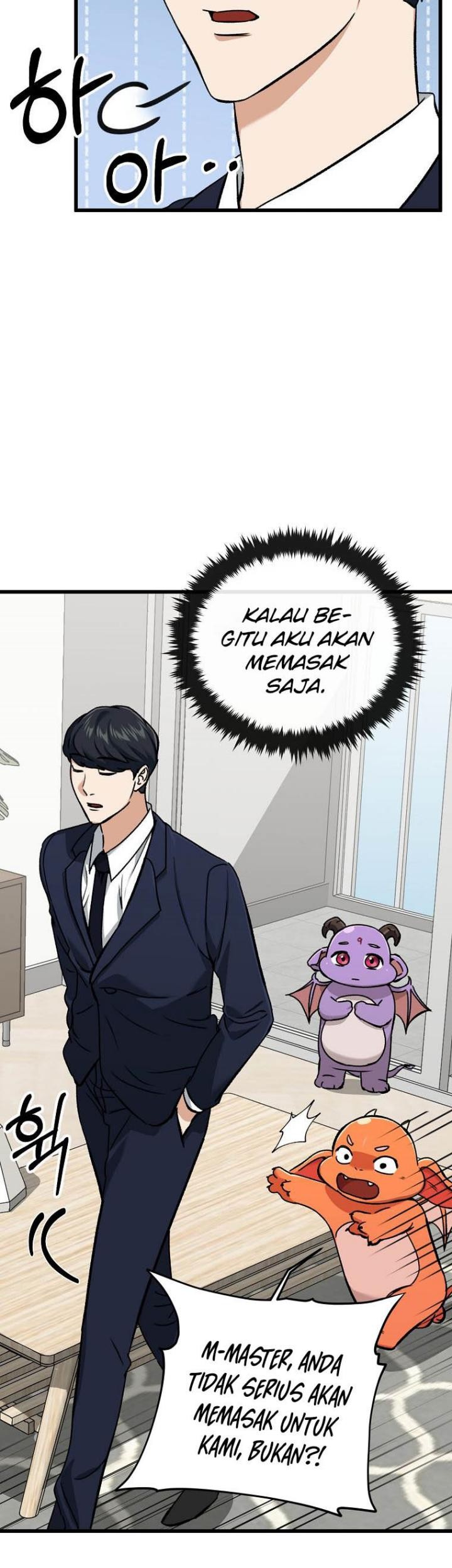 My Dad Is Too Strong Chapter 63 Gambar 38