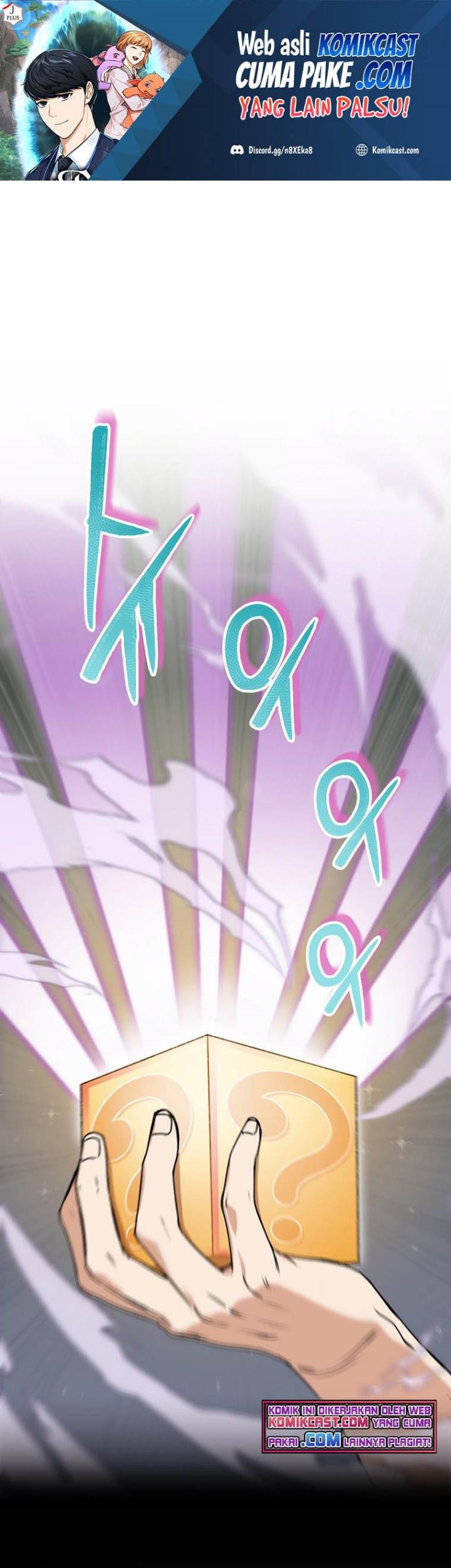 Baca  My Dad Is Too Strong Chapter 63 Gambar 2