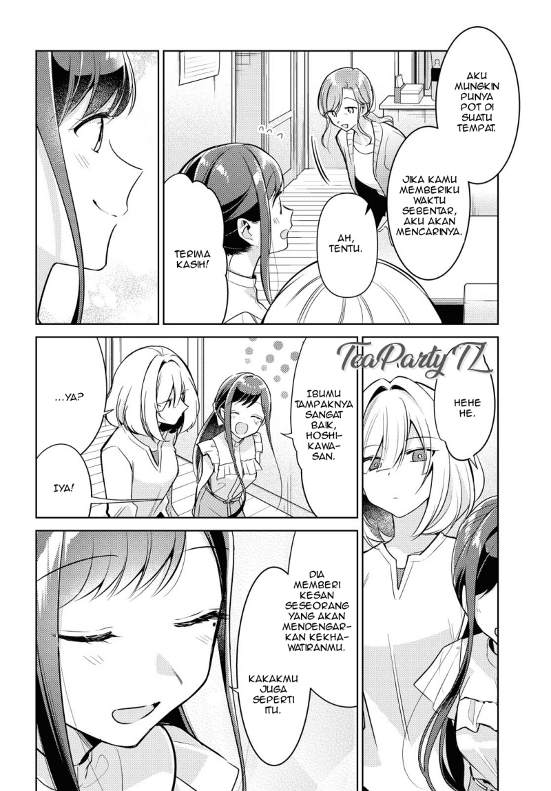 Kimi to Tsuzuru Utakata Chapter 04 Gambar 14