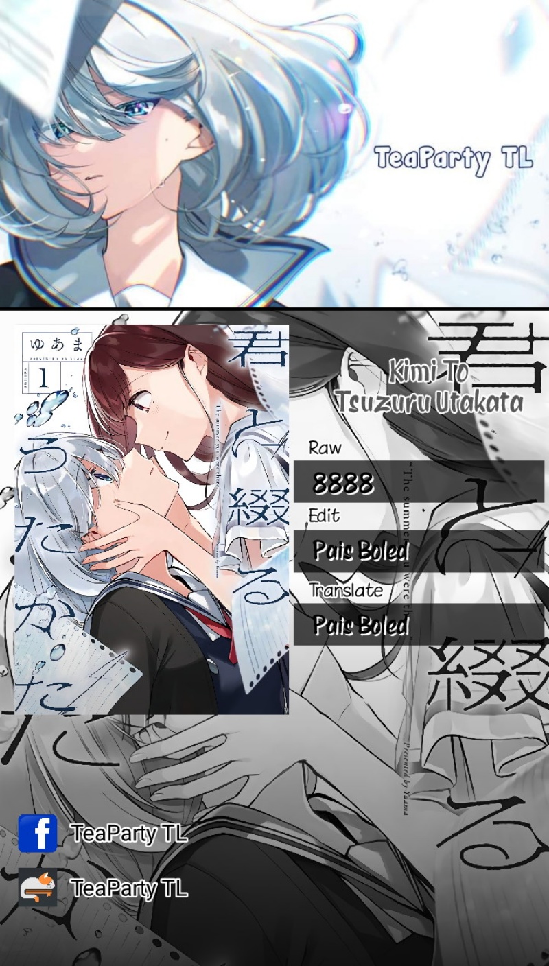 Baca Kimi to Tsuzuru Utakata Chapter 04 Gambar 2