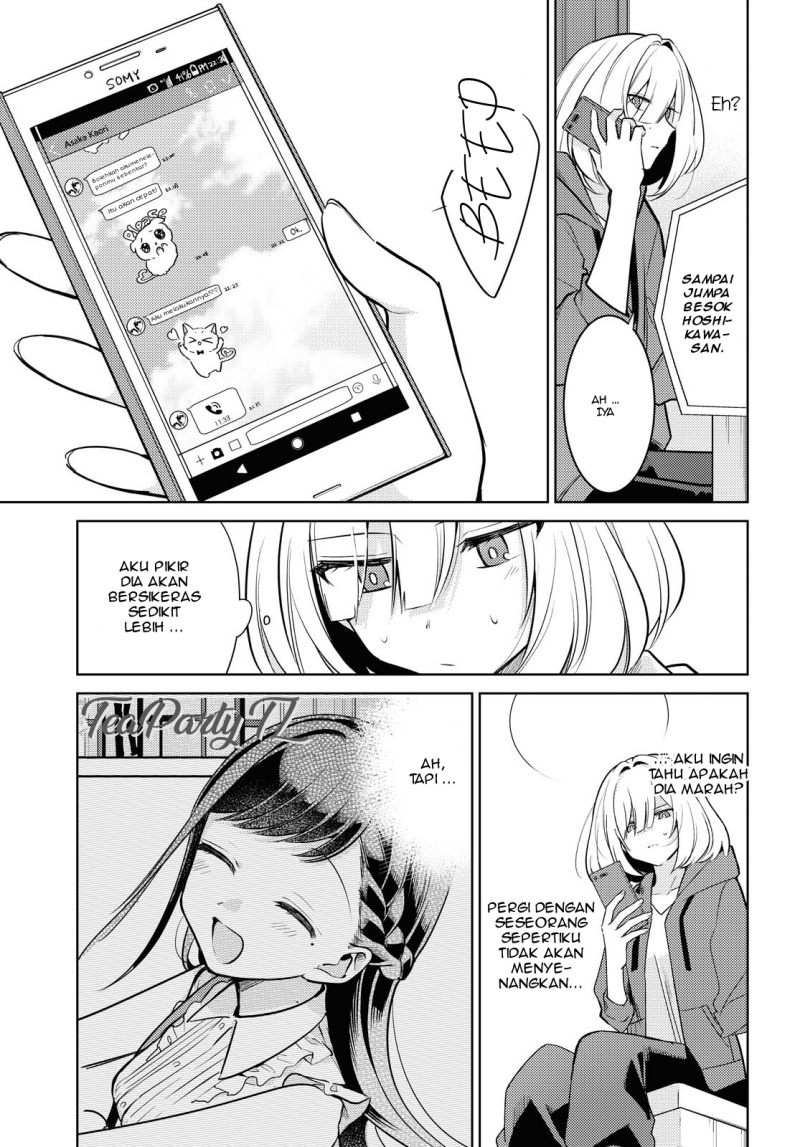 Kimi to Tsuzuru Utakata Chapter 04 Gambar 7