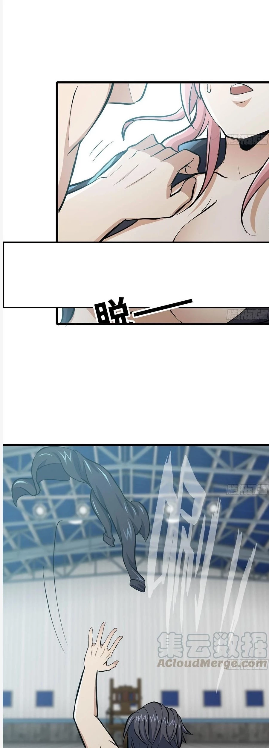 I Moved The BRICS In The Last Days Chapter 95 Gambar 9