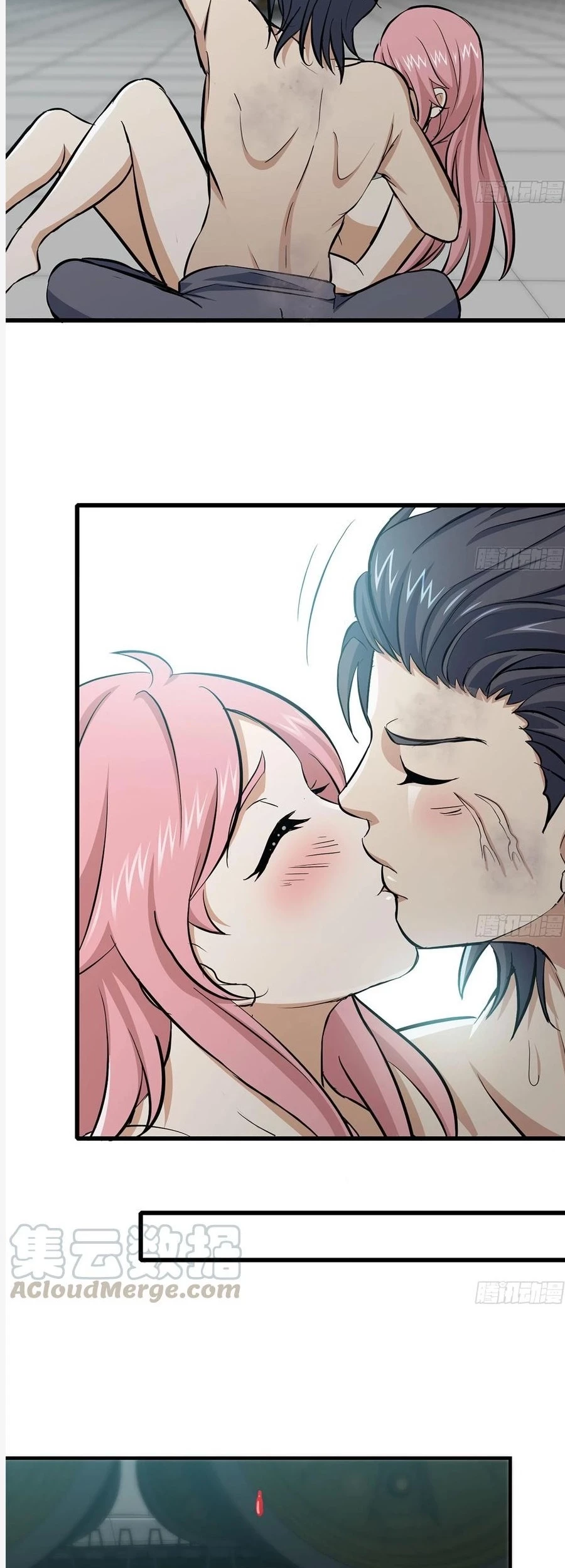 I Moved The BRICS In The Last Days Chapter 95 Gambar 10