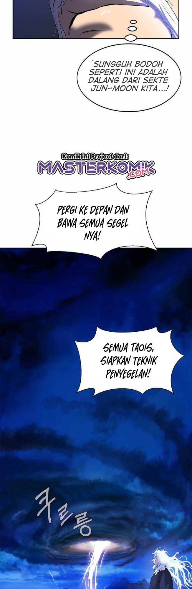 Cystic Story Chapter 31 Gambar 14