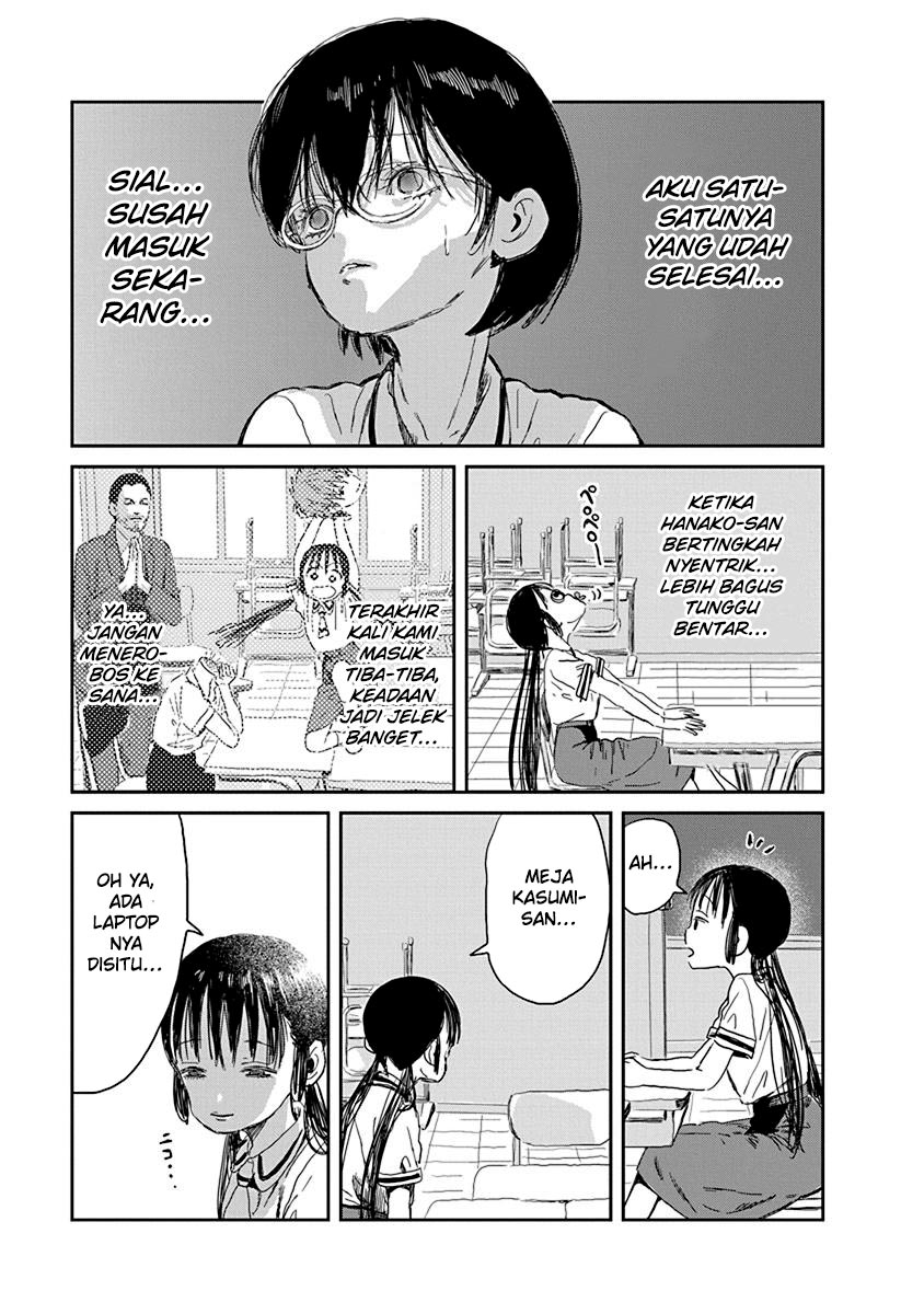 Asobi Asobase Chapter 26 4