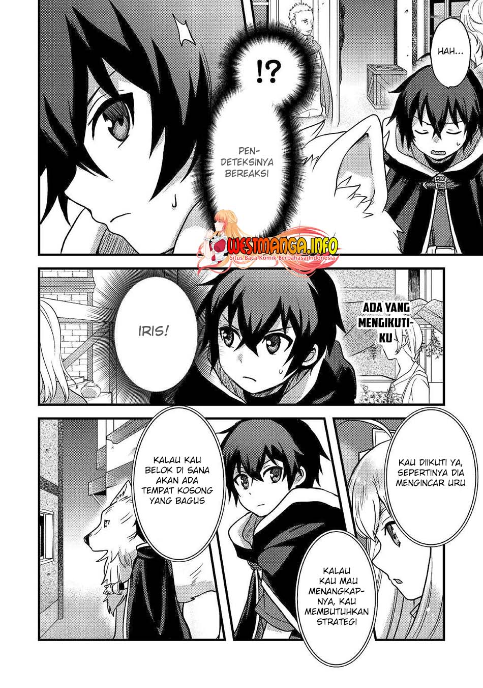 Fuguushoku To Baka Ni Saremashita Ga Jissai Wa Sorehodo Waruku Arimasen? Chapter 17. Gambar 11