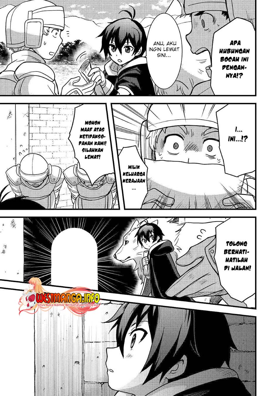 Fuguushoku To Baka Ni Saremashita Ga Jissai Wa Sorehodo Waruku Arimasen? Chapter 17. Gambar 7