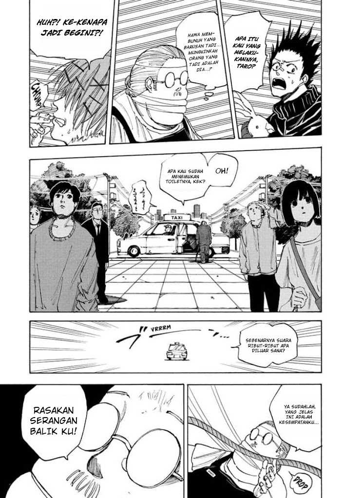 Sakamoto Days Chapter 49 Gambar 12