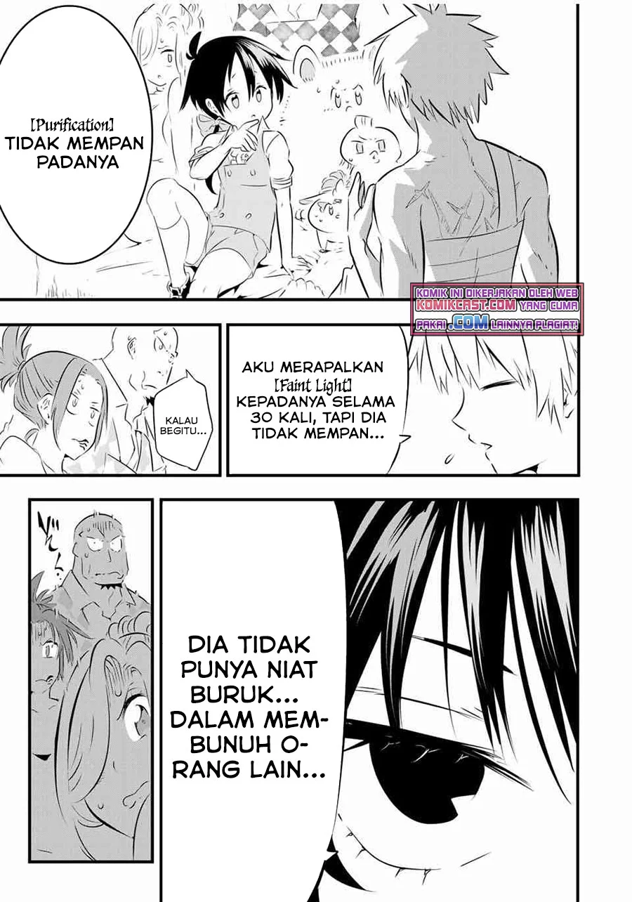 Tensei Shitara dai Nana Ouji dattanode, Kimamani Majutsu o Kiwamemasu Chapter 60 Gambar 16